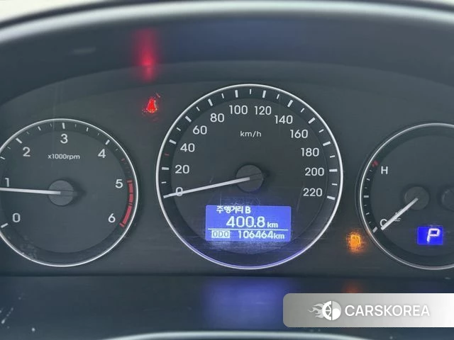 Hyundai The New Grand Starex id 3792478 из Кореи 18