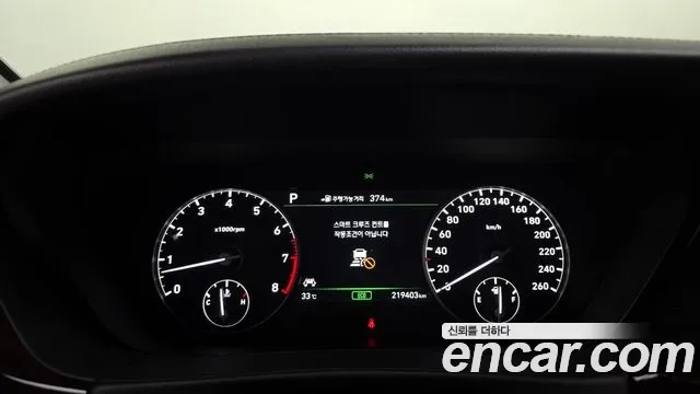 Genesis EQ900 id 2956941 из Кореи 18