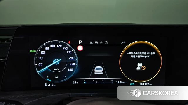Kia K8 Hybrid id 4768671 из Кореи 33