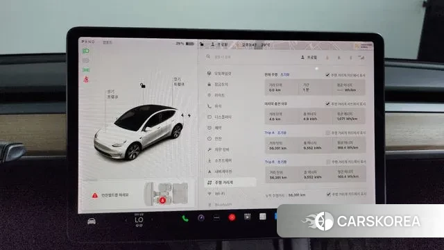Tesla Model Y id 3094703 из Кореи 18