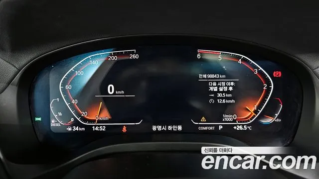 BMW X4 (G02) id 2834084 из Кореи 18