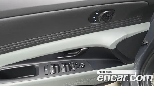 Hyundai The New Avante (CN7) id 2680446 из Кореи 18