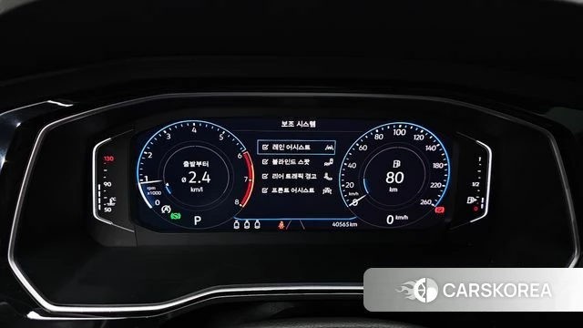 Volkswagen 7th Generation of Jetta id 4507155 из Кореи 34