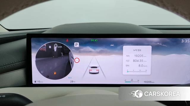 Genesis G80 (RG3) id 4499484 из Кореи 33