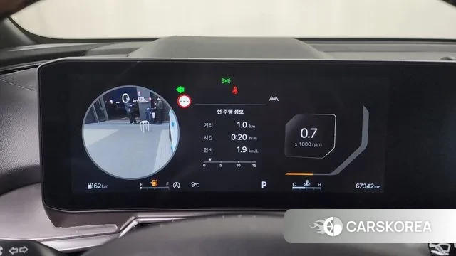 Kia The New Sorento 4th Generation id 3462433 из Кореи 18