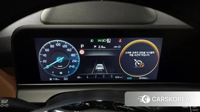 Kia The New Seltos id 3074381 из Кореи 18