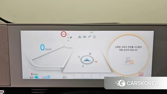 Hyundai Ionic 5 id 4880993 из Кореи 34