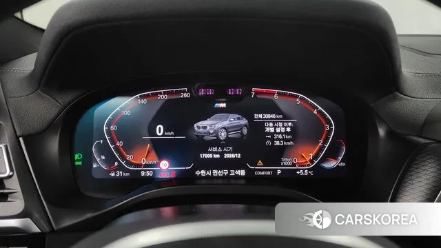 BMW X4 (G02) id 3487637 из Кореи 18