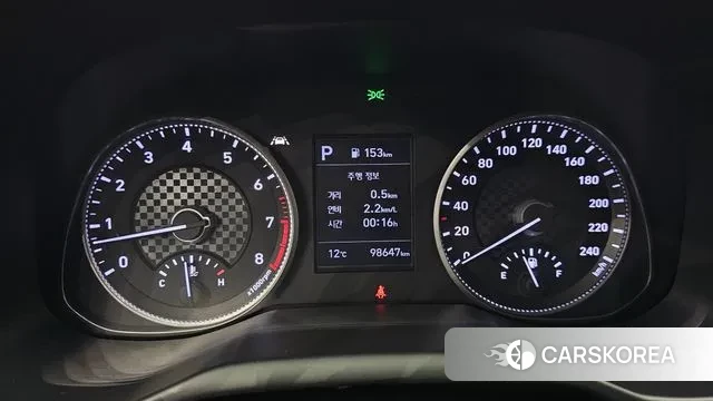 Hyundai The New Avante AD id 3703609 из Кореи 18