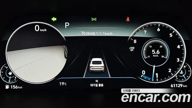 Hyundai Sonata (DN8) id 2706406 из Кореи 18