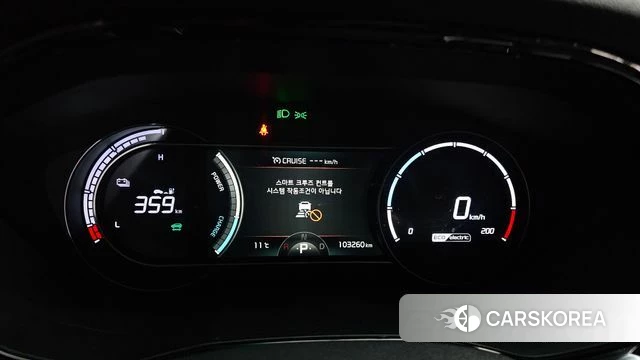 Kia Niro Plus id 3806253 из Кореи 18