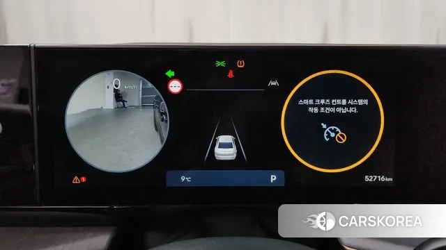 Hyundai Grandeur (GN7) id 3591035 из Кореи 18