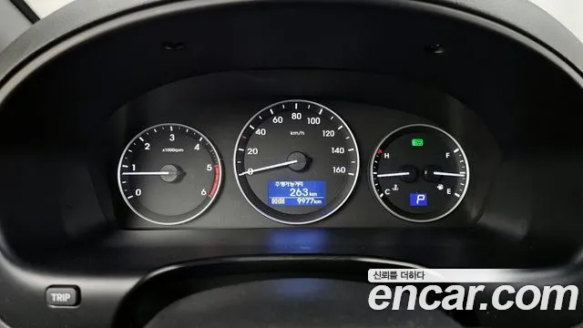 Hyundai The New Grand Starex id 2831260 из Кореи 18