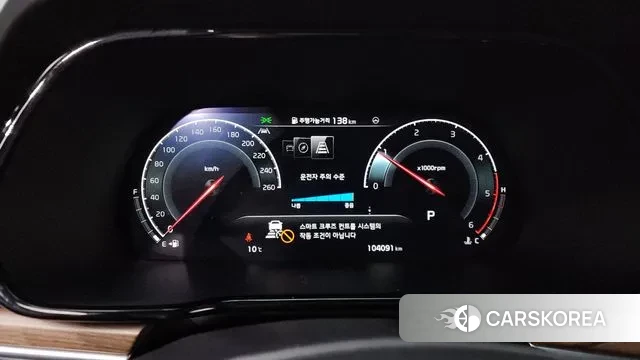 Kia Mohave Master id 3562105 из Кореи 18