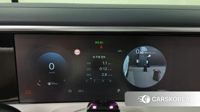 Hyundai Palisade (LX3) id 4617567 из Кореи 31
