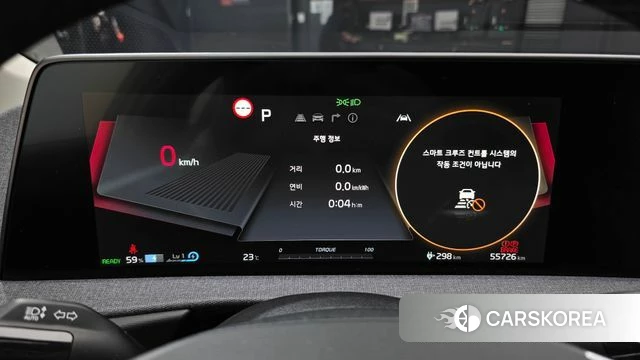 Kia EV6 id 4388876 из Кореи 18