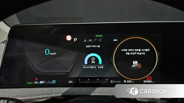 Kia EV6 id 4835616 из Кореи 32