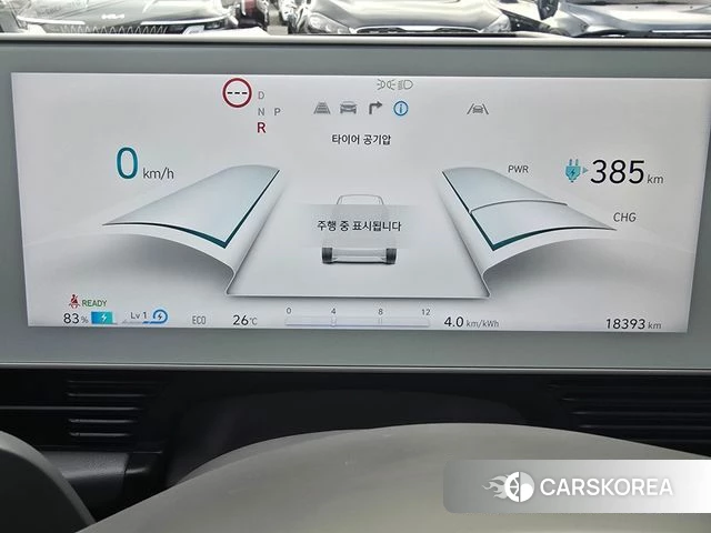 Hyundai Ionic 5 id 4546846 из Кореи 18