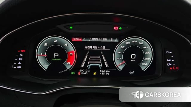 Audi A6 (C8) id 4396174 из Кореи 33
