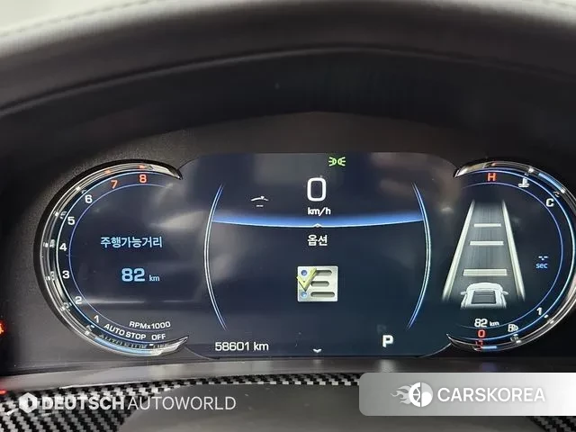 Cadillac CT6 id 3789131 из Кореи 18