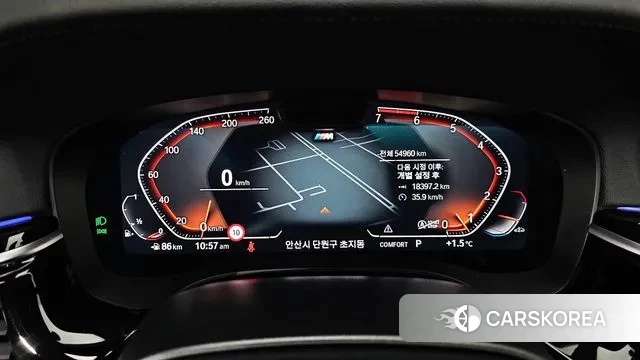 BMW 5 Series (G30) id 3472531 из Кореи 18