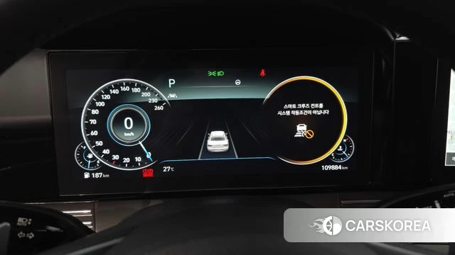 Hyundai The New Grandeur IG id 4524835 из Кореи 18