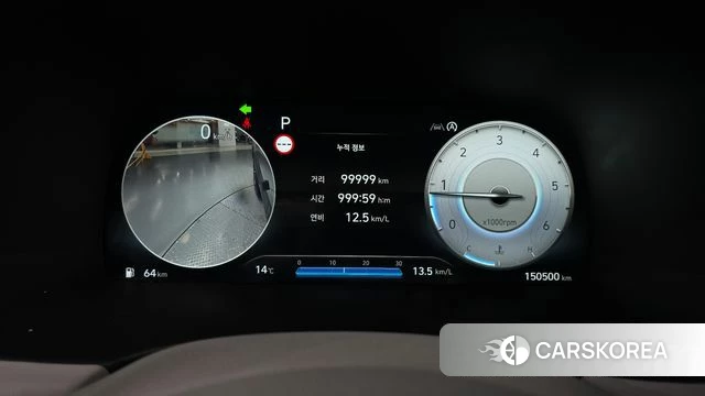 Hyundai The New Palisade id 3964150 из Кореи 18