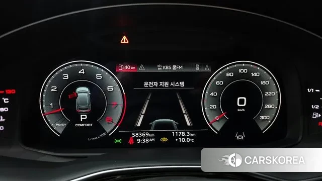 Audi Q8 (4M) id 3770632 из Кореи 18