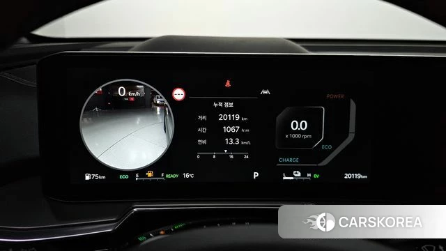 Kia The New Sorento 4th Generation id 3805637 из Кореи 18