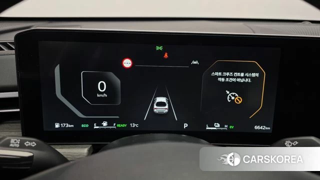 Kia The New K5 Hybrid 3rd generation id 3831488 из Кореи 18