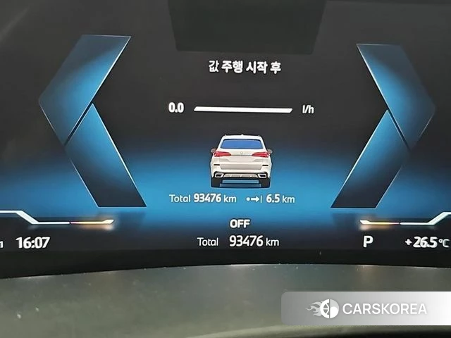 BMW X5 (G05) id 4880297 из Кореи 16