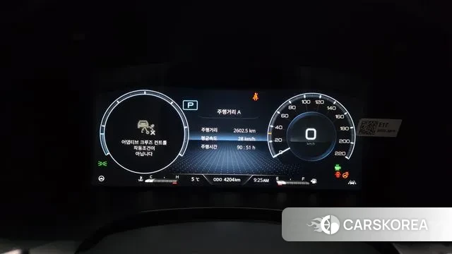 Ssangyong Rexton New Arena id 3757841 из Кореи 18