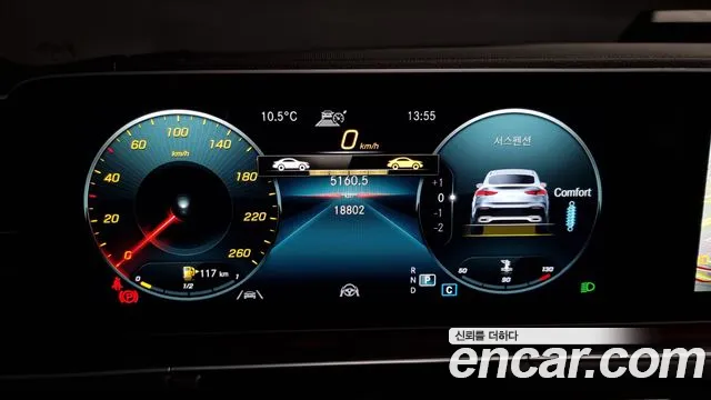 Mercedes-Benz GLE-Class W167 id 2451243 из Кореи 18