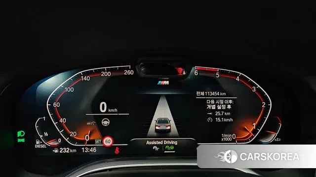 BMW 7 Series (G11) id 3356261 из Кореи 18