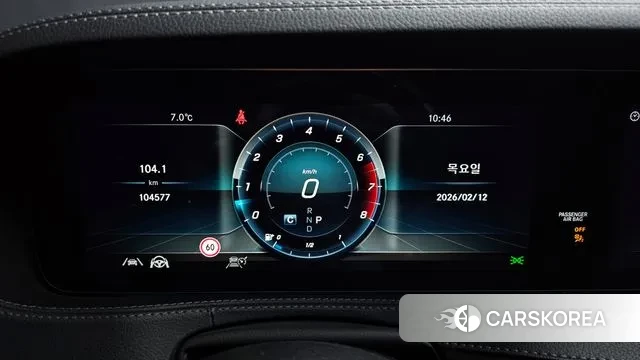 Mercedes-Benz S-Class W222 id 3686638 из Кореи 18