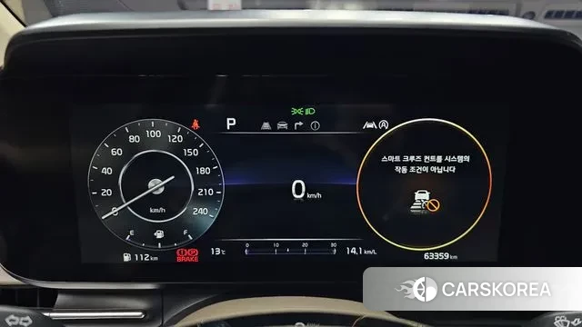 Kia Carnival 4th generation id 3771314 из Кореи 18