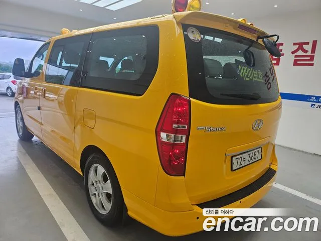 Hyundai The New Grand Starex id 2709980 из Кореи 18