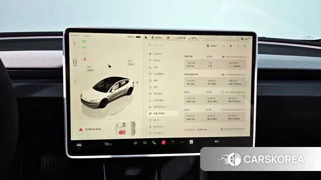 Tesla Model 3 id 3026628 из Кореи 18