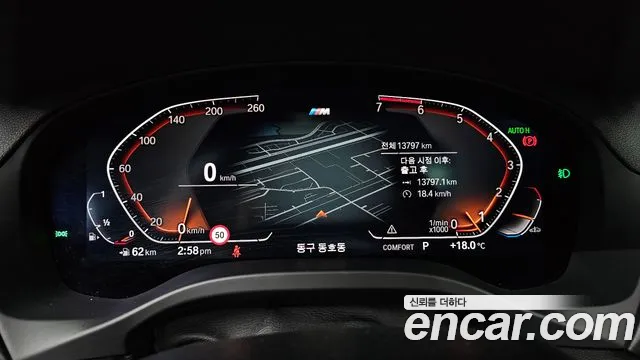 BMW X3 (G01) id 2705949 из Кореи 18