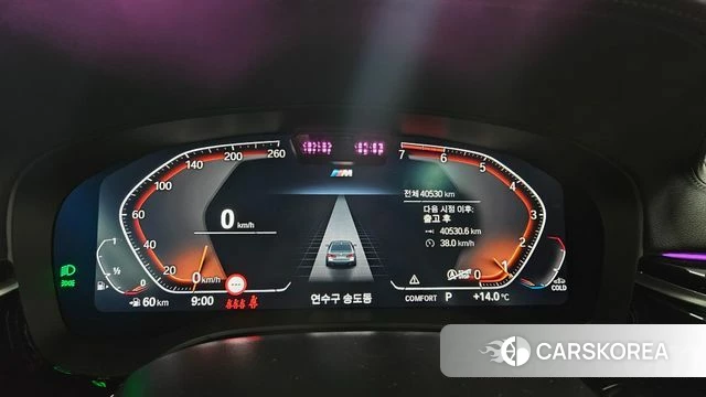 BMW 5 Series (G30) id 3859030 из Кореи 9