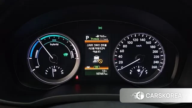 Hyundai Grandeur IG Hybrid id 3489691 из Кореи 18