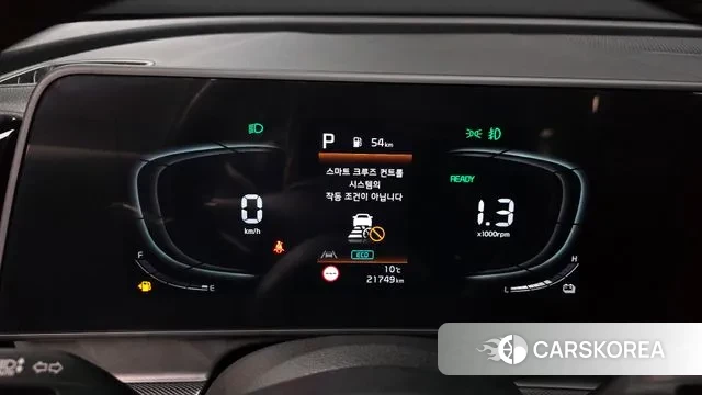 Kia Sportage 5th Generation Hybrid id 3645193 из Кореи 18