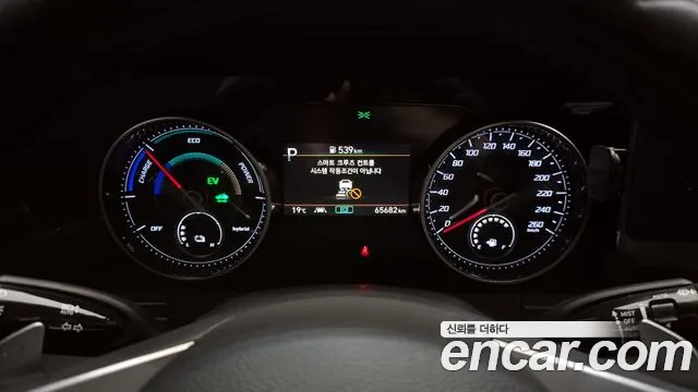 Hyundai The New Grandeur IG Hybrid id 2478119 из Кореи 18