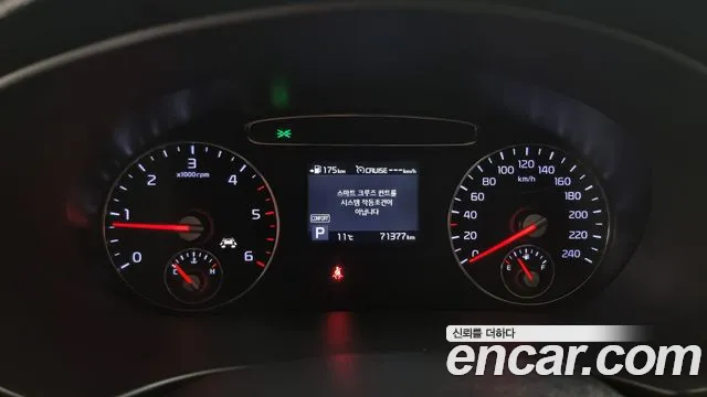 Kia The New Sorento id 2679545 из Кореи 18