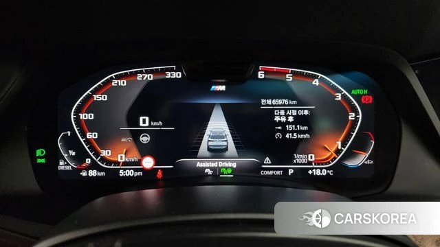 BMW X5 (G05) id 3934570 из Кореи 18