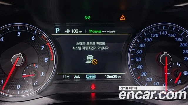 Genesis G70 id 2603516 из Кореи 18