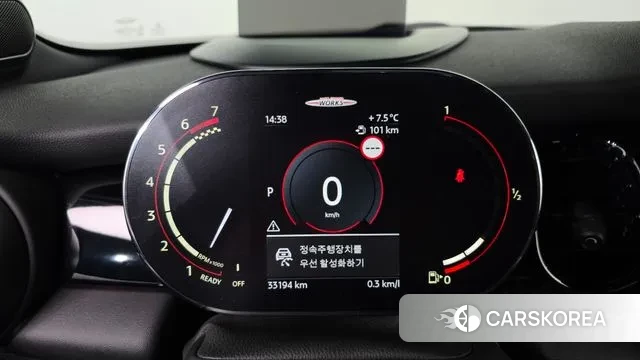 Mini Cooper S id 3492536 из Кореи 18