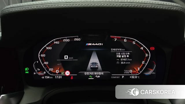 BMW 4 Series (G22) id 4651112 из Кореи 28