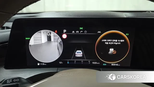 Kia K8 Hybrid id 3395455 из Кореи 18
