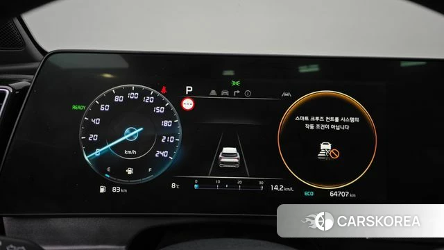 Kia Sportage 5th Generation Hybrid id 3827006 из Кореи 18